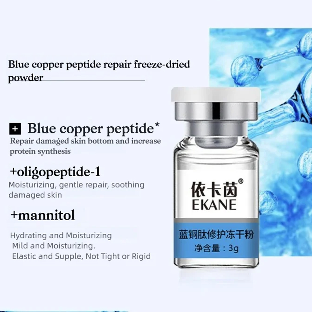 Facial Blue Copper Peptide CHK - Luxury Skincare Brands 评论和价格