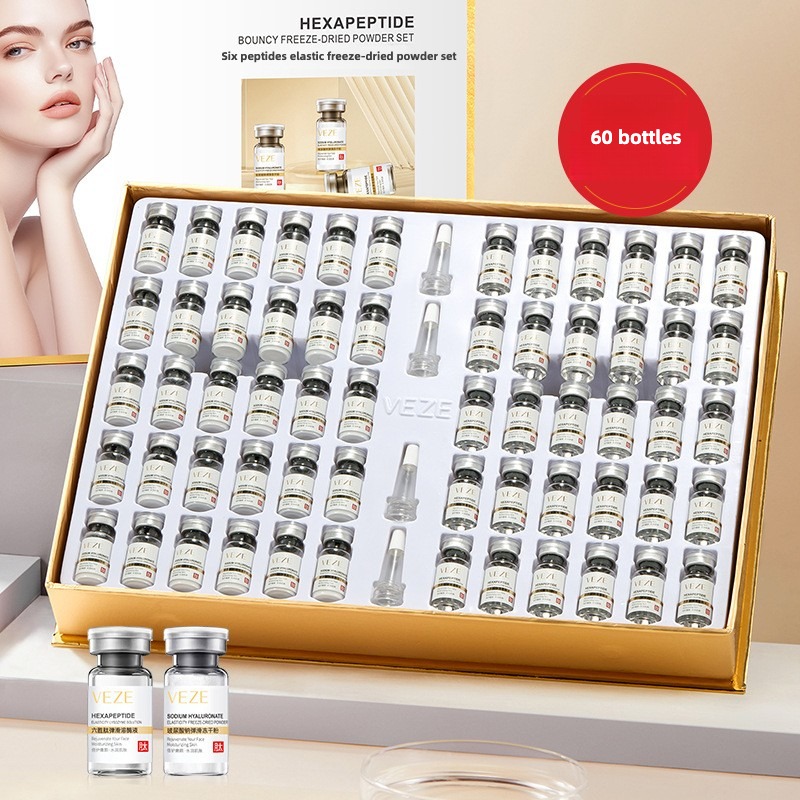 Hexapeptide Freeze-dried Powde - Luxury Skincare Brands 评论和价格