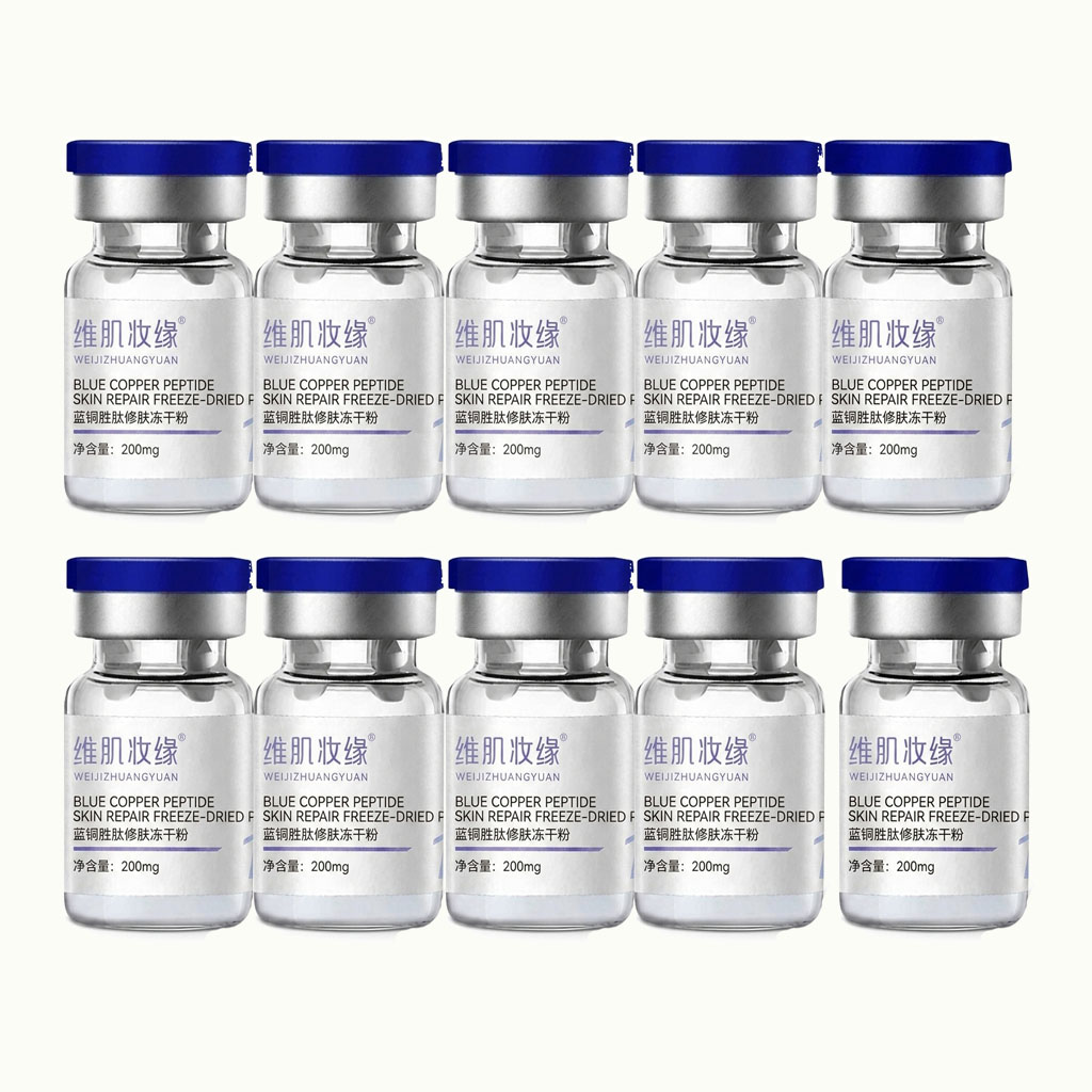 Blue Copper Peptide GHK-CU Cop - Luxury Skincare Brands 评论和价格