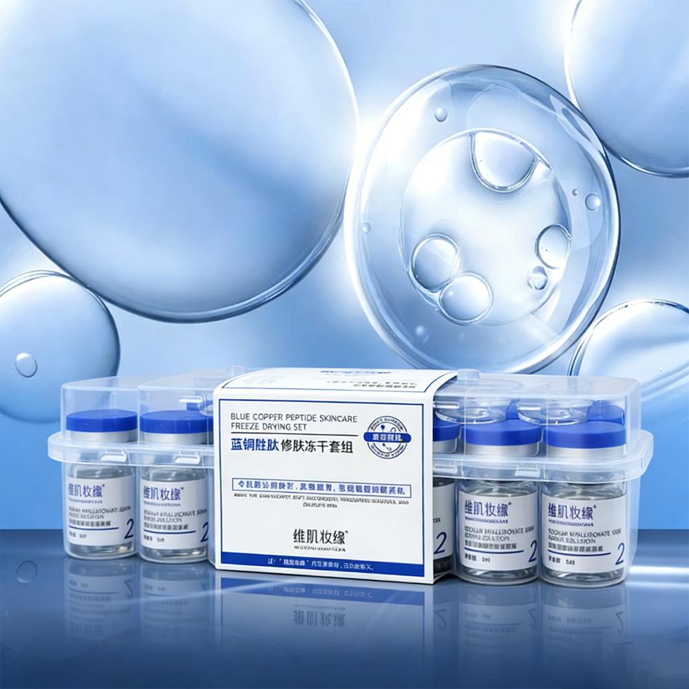 Effective Peptide 99%  GHK-Cu  - Luxury Skincare Brands 评论和价格