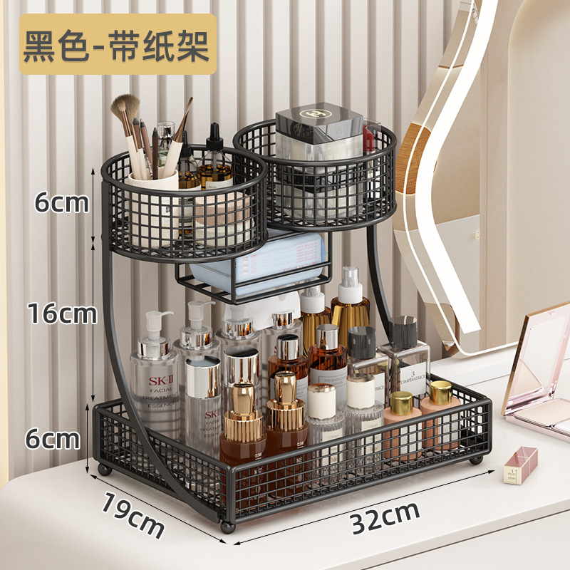 luxury desktop cosmetic organi - Luxury Skincare Gift Box 评论和价格