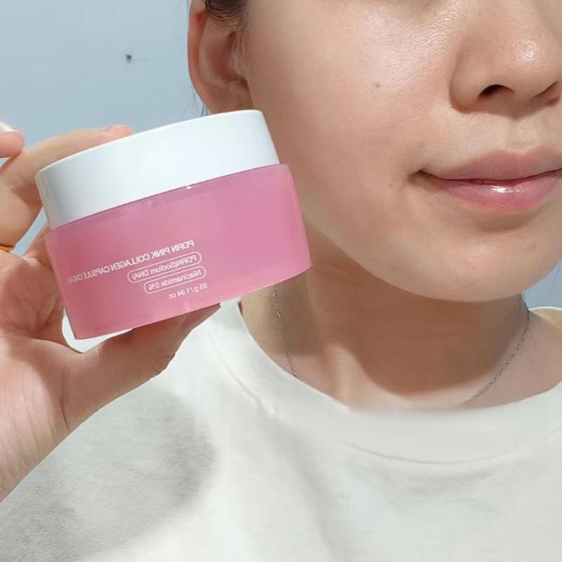 PDRN Pink Collagen Capsule Cre - Luxury Skincare Brands 评论和价格